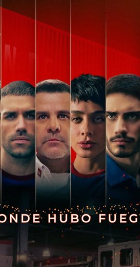 مسلسل High Heat كامل