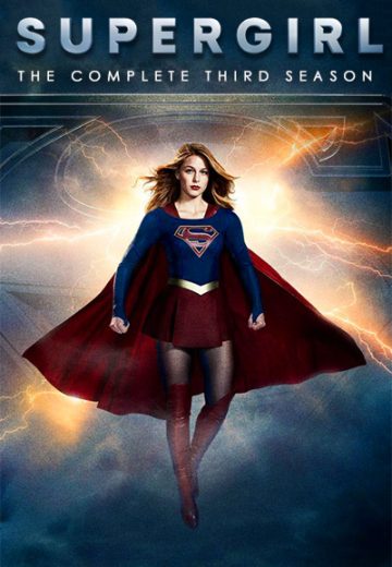 مسلسل Supergirl موسم 3 كامل