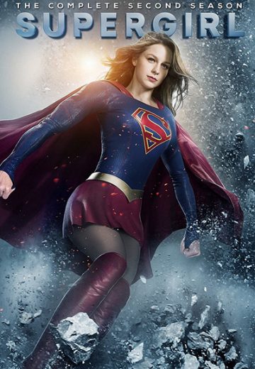 مسلسل Supergirl موسم 2 كامل
