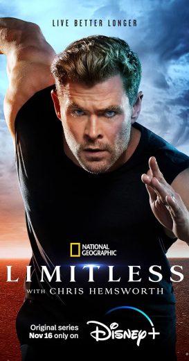 مسلسل Limitless كامل