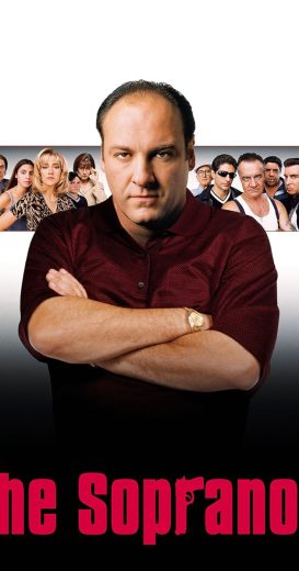 مسلسل The Sopranos كامل