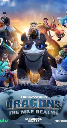 كرتون Dragons: The Nine Realms كامل