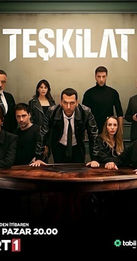 مسلسل Teskilat كامل
